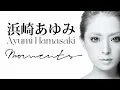 【4KLyrics】浜崎あゆみ - Moments