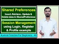 Shared Preferences Save Retrieve Data Android Studio Session Management - Login Register