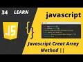 Javascript Create Arrays Method - Tutorial In Urdu Hindi