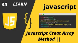 Javascript Create Arrays Method - Tutorial In Urdu Hindi