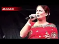 Download Lagu Jadon Is Duniya Tu Wakhry Main Hona Ay By Naseebo Lal