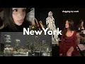 fashion week 2026 Jules LeBlanc