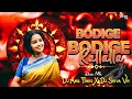 Download Lagu BODIGE BODIGE RALLALLA DEVUDUNNADE- DOL MIX BY - DJ ANIL TINKU X DJ SHIVA VM #interesting #folk #dj 