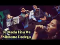 Download Lagu Jo Waada Kiya Wo Nibhana Padega | Gul Saxena \u0026 Moh. Salamat | Live | Mohd Rafi \u0026 Lata Mangeshkar