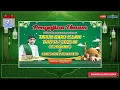 Download Lagu Live Streaming Pengajian Tahun Baru Islam 1447 H / 2025 - M Gus Ulin Nuha ( Suro'nan ) \u0026 Santunan