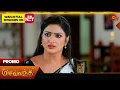 Download Lagu Next Week in Sevvanthi - Promo | 30 June 2025 | Tamil Serial | Sun TV