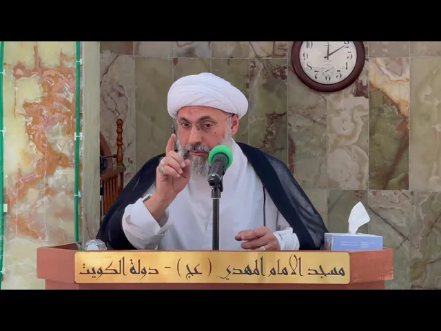 ⁣أحكام الوصية - سماحة الشيخ / عبدالله دشتي