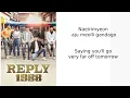 Download Lagu Hyehwadong Karaoke Piano Version OST Reply 1988