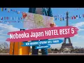 Nobeoka Japan Hotel TOP 5 Best Budget Accommodation Booking Guide