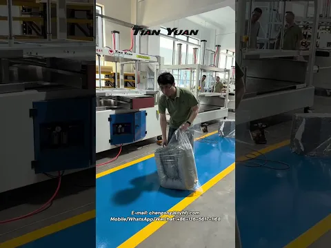 Pet bed compress bagging and vacuum sealing machine. How to vacuum pet beds for #amazon orders?