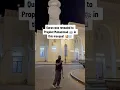 Download Lagu Quran was revealed in this mosque!
