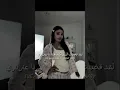 ترند أغنية side to side مترجمة | #tiktok #trending #lyrics #sidetoside  #MelodyCylinder