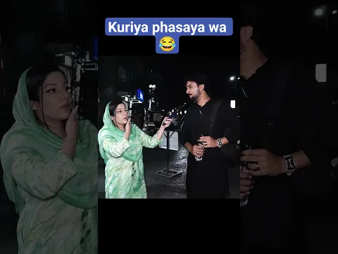 kuriya phasya #funny #comedy #abeerakhan #crew #viralvideo