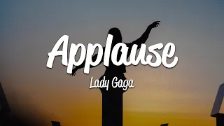 Download Lady Gaga - Applause (Lyrics) MP3