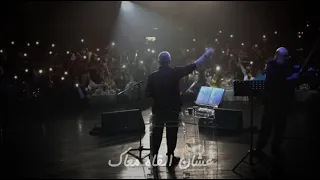 حال الجريح جورج وسوف 