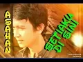 Download Lagu ASAHAN - SETIAKU DI SINI (ORIGINAL) A1303N
