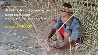 Ide usaha, Membuat kurungan ayam Thailand 