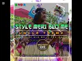 Lagu Style meri blo me 🔥🌴 uncle tremz ll png official music 🌴 🎵 🔥 2026