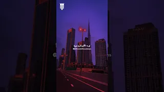 ليه خليتنا نحلم والامل لمع عيوننا  ليه خليتنا نحلم والامل لمع عيوننا