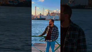 Port Said The Day Of The Response PortSaid Egypt 