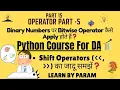 Python Bitwise Operators in Hindi XOR Shift Operators with Examples LearnByparam