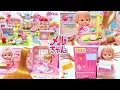 Download Lagu メルちゃん 人気動画まとめ 連続再生 70cleam ④ / Mell-chan Doll Videos Compilation
