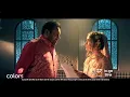 Lagu Seher Hone Ko Hai NEW PROMO 8th February 2026