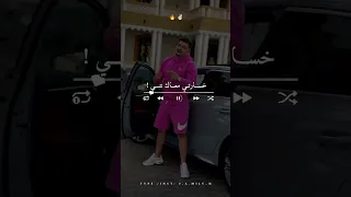 يا قلبي غير اقعد بوز Share تصميم فيديوهات Dzremix اكسبلور تصميمي الجزائر ترند Rai لايك 