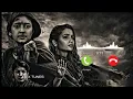 Download Lagu Amma mata idi Kanna BGM Ringtone Download link👇KGF chapter2 | Rocking Star Yash | RDX tunes