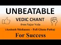 Download Lagu UNBEATABLE Vedic Chant | Apratiratha Mantra | Ghana Patha | Yajur Veda | Sri K Suresh