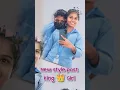 Download Lagu সূর্যমুখী // Suryamukhi // New Purulia Video Song 2025 #shortsfeed  Jagen Sing office #kundankumar