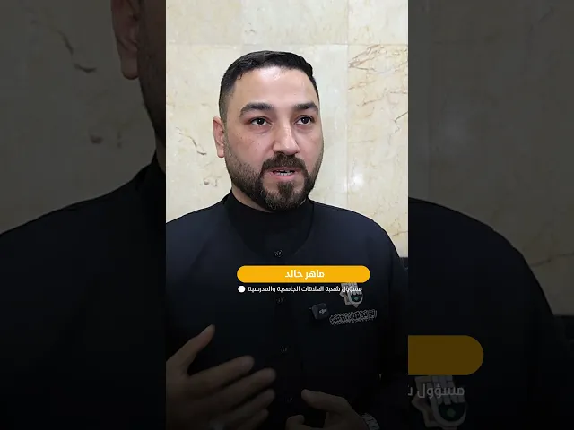 ⁣متطوعو مشروع فتية الكفيل الوطني يشاركون بإخلاء 600 حالة طبية