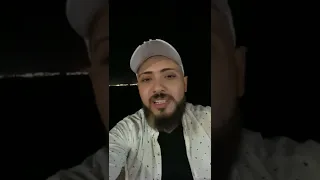 كاس وداير دندنها