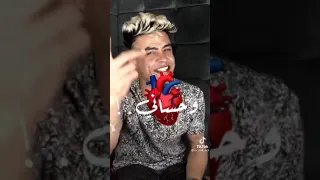 كلمة بحبك اصعب كلمة على لساني 