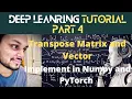 Part 4 Deep learning - Math Prerequisites