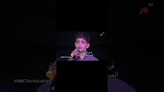 اداء فريق الشامي لمرحلة المواجه بأغنية الصبر جميل   دندنها