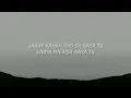 LONG TIME NO SEE - TAIMOUR BAIG ft. AUR (Lyrical Instrumental Music Video) | MRKS Studio