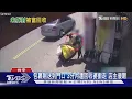 Download Lagu 貓咪盲盒被當垃圾收走 阿婆擅自搬去賣回收 店家傻眼:包裹呢｜TVBS新聞 @TVBSNEWS02