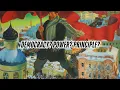 Download Lagu The Biggest Bolshevik Revolution Controversies