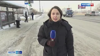 Дорожные службы приступили к уборке наледи на автомагистралях