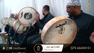 بداوي من يوم طبت وقفوا الفنان فهد مطر 