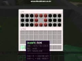MineCraft-Vhone Skript Coordinate Block Warp