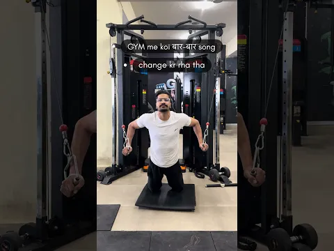 Gym me koi बार-बार song change kr rha tha 🗿 #muscleblaze #massmonster #musclemania #chest