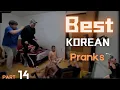 Download Lagu Best Korean Pranks U can't stop laughing 😂