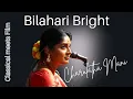 Lagu Bilahari Bright - BVB 2025