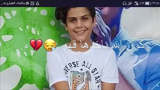 شو حلو كتير جورج عاصي اغنيه تصميم مواقع انترنت للبيع المعلن اغنيه اسلوب طيبة 