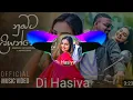 Lagu Nubata liyanne || 140  6.8 punch || mixed by Dj Hasiya ( Alvin )