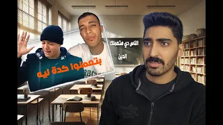 رمضان الطوخي والراجل ده هيعلموك الدين صح     الحقونا دندنها