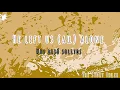 Reloj Cucú - Mana (English Translation)