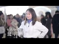 【真正的好声音】尹梦琪再唱《飞鸟和蝉》（完整版）♀北纬线的思念被季风吹远（原唱：任然）